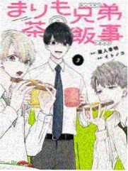 星辰电影音乐综艺声生不息山海季海报